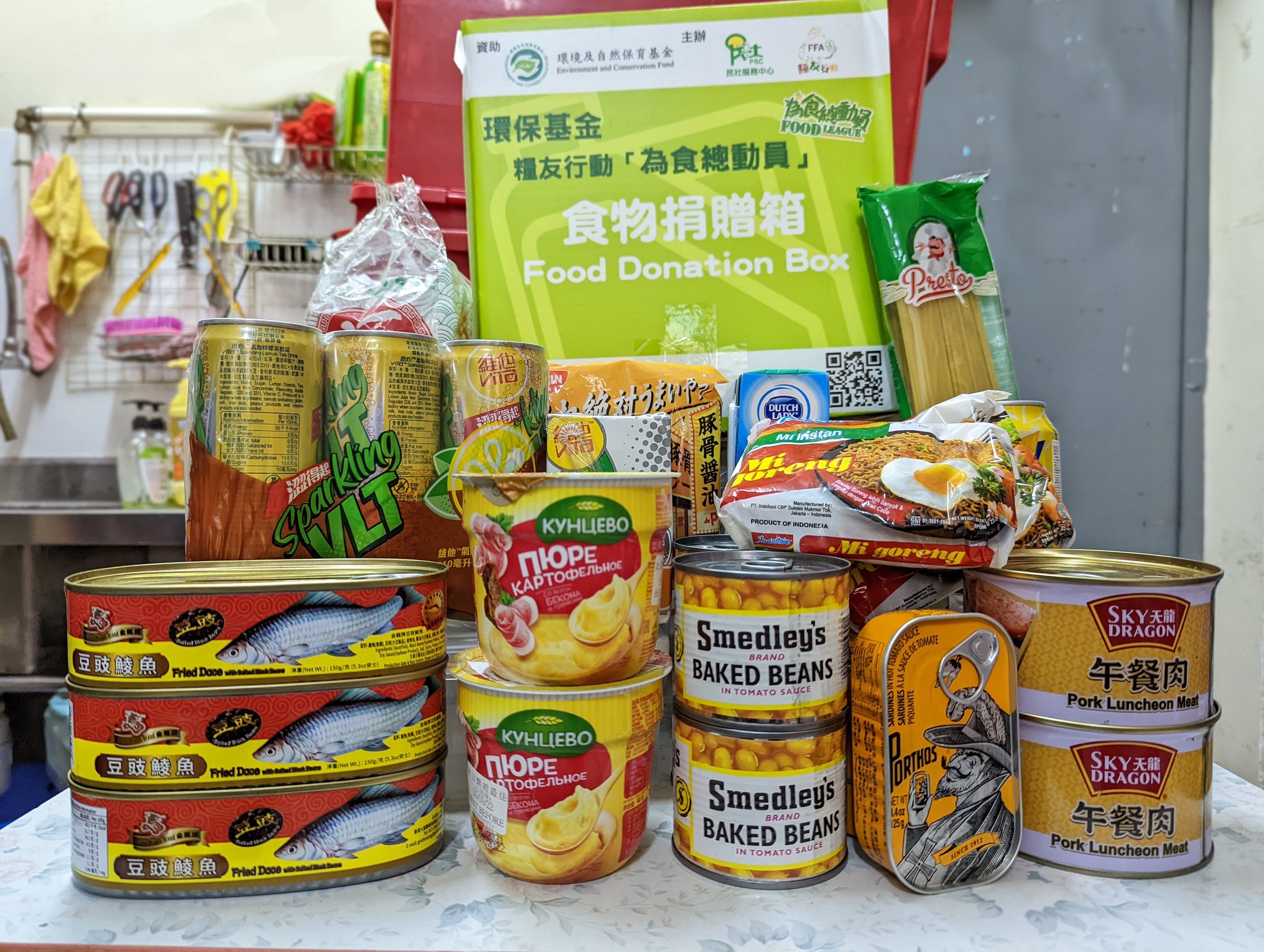 Different types of foods donated by the public