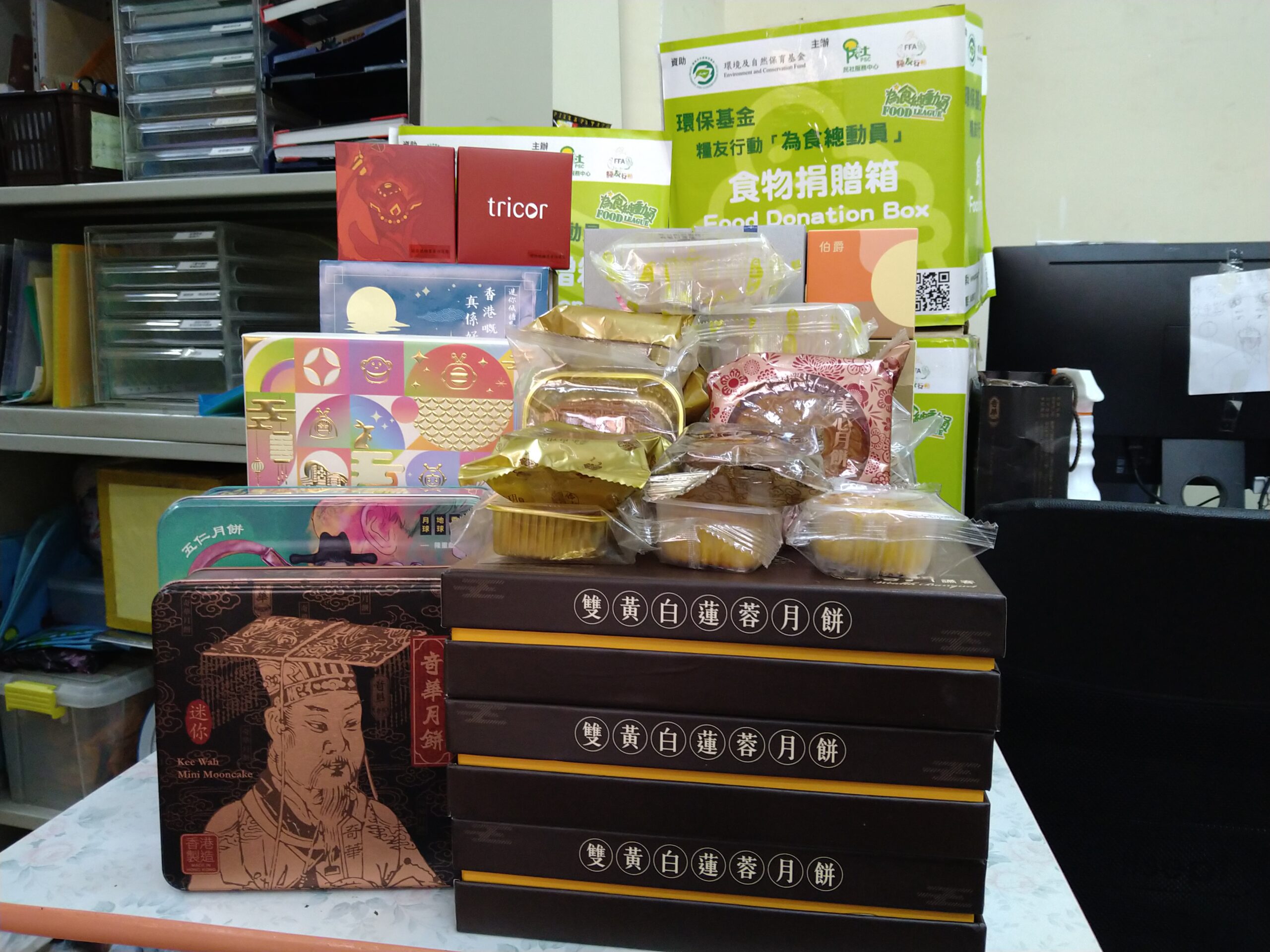 Mooncakes collected during Mid-Autumn Festival