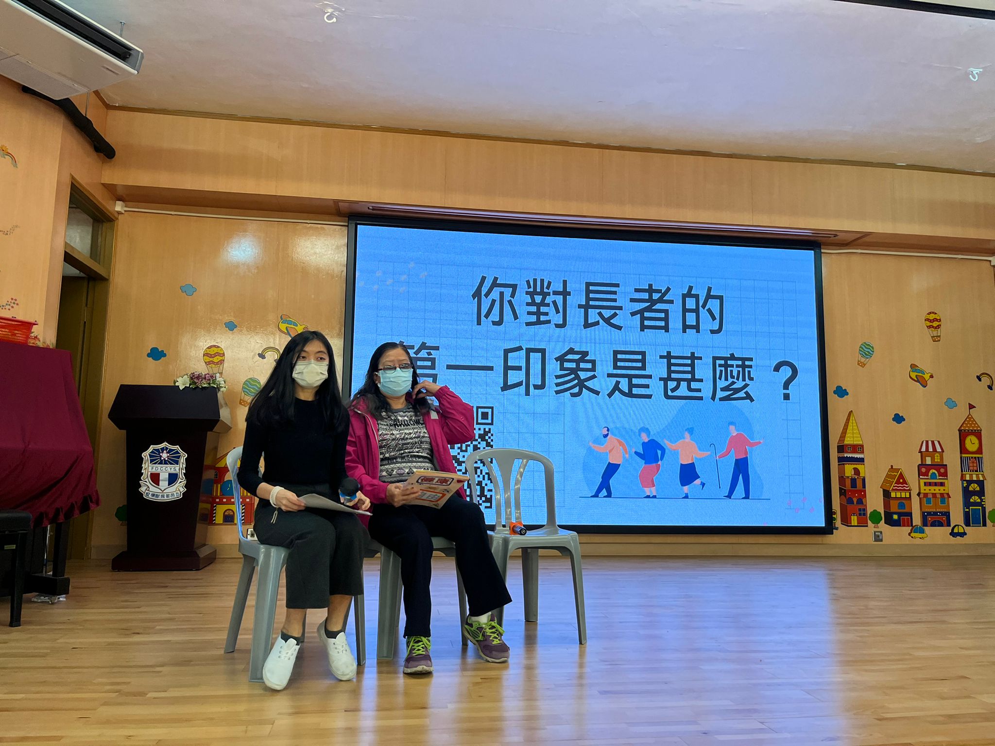 Elder Person Life Library: Elder person were sharing their story on stage