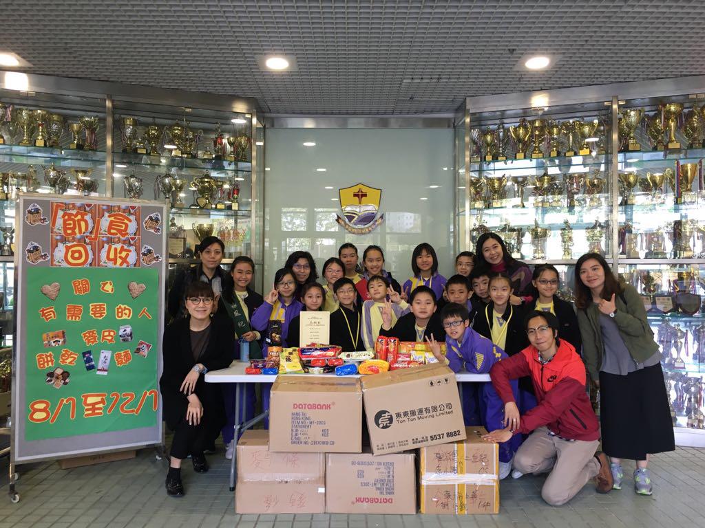 Food collection at schools