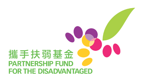 Partnership Fund for the Disadvantaged