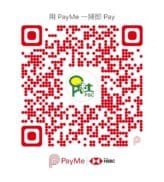 PayMe